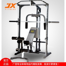 JX-SM3000多功能史密斯训练器