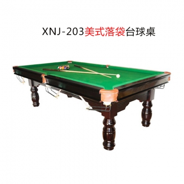 XNJ-203八尺美式落袋台球桌（美式）