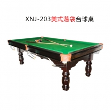 XNJ-203八尺美式落袋台球桌（美式）