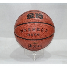 金岭6号女子训练比赛篮球
