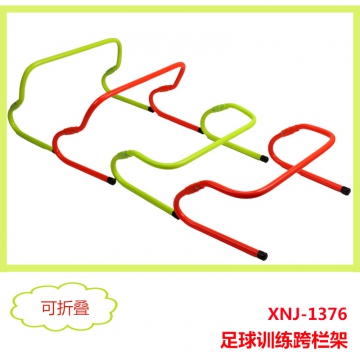 足球训练折叠跨栏架 可调节高度
