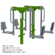 四人坐蹬器 新国标户外健身路径