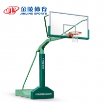 金陵GDJ-3B拆装式篮球架