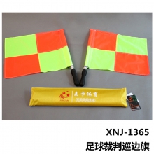 足球训练比赛裁判旗 巡边旗一套