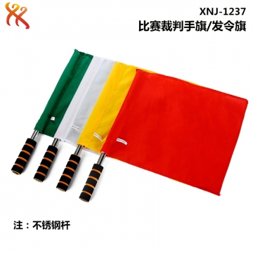 比赛裁判手旗 发令旗