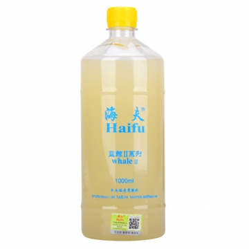 海夫蓝鲸II乒乓球拍专用胶水250ml 1000ml