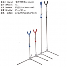 训练用普通弓架高档弓架