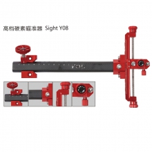 训练用铝合金瞄准器 高档碳素瞄准器