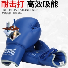 拳击手套标准型系绳式