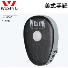 美式弧形手靶