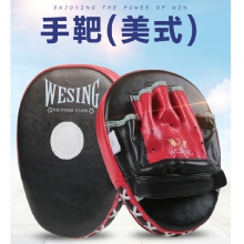 美式弧形手靶