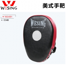 美式弧形手靶