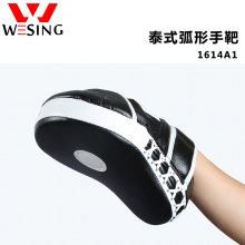 泰式弧形手靶