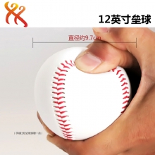 10英寸普通垒球 12英寸垒球