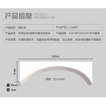 铅球底趾板