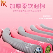 组合式按摩呼啦圈 泡棉呼啦圈