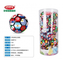 哈哈球6寸焕彩按摩球
