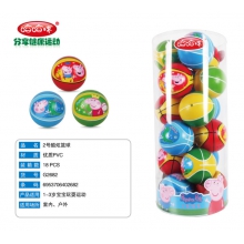 哈哈球6寸焕彩按摩球
