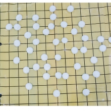 挑战精品红盒悟道围棋