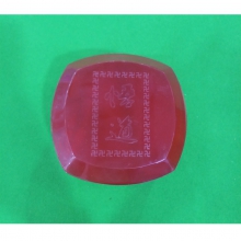 挑战精品红盒悟道围棋